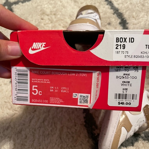 Customized Neutral Colored Nikes - Picture 3 of 5